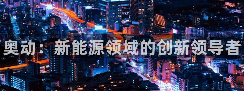 申博手机版app下载