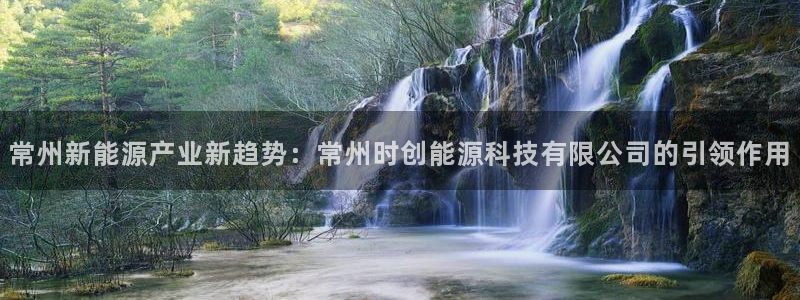 sunbet手机端