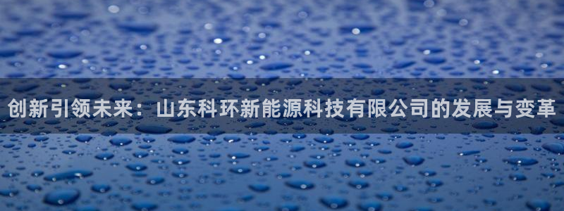 sunbet游戏官网