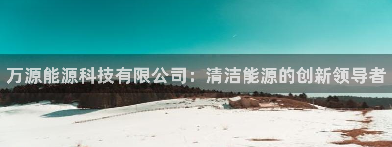 申博手机版app下载