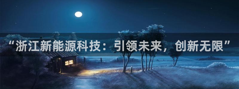 申博手机网站