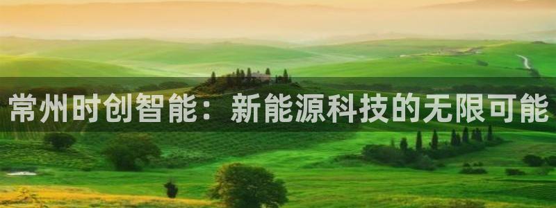 sunbet手机版官网下载