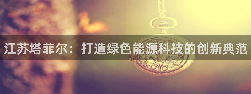 申博视讯