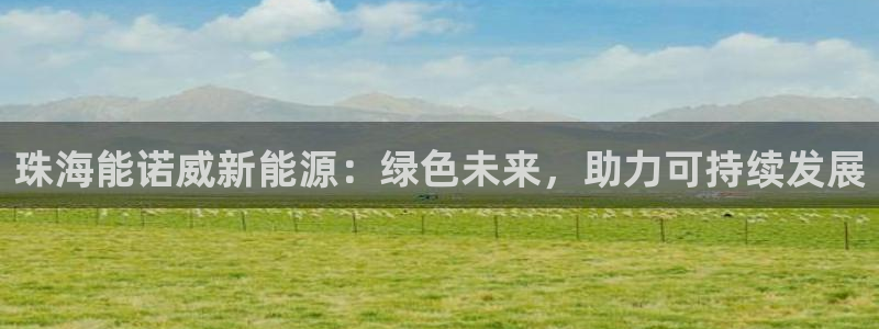 申博官网手机版下载app