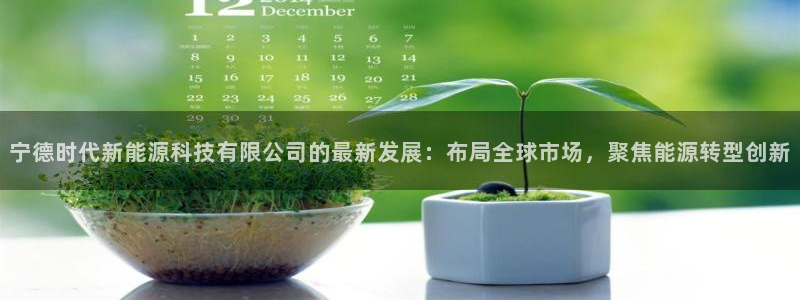 申博官网电脑版下载