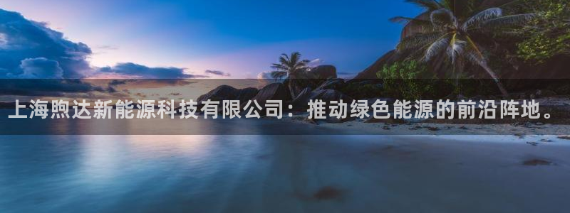 sunbet线上真人手机版