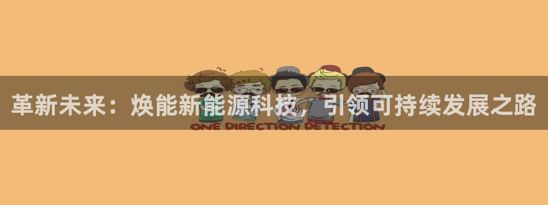 sunbet手机版登录