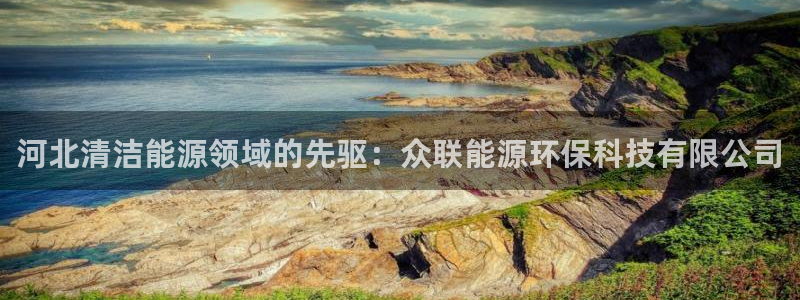 sunbet手机版登录