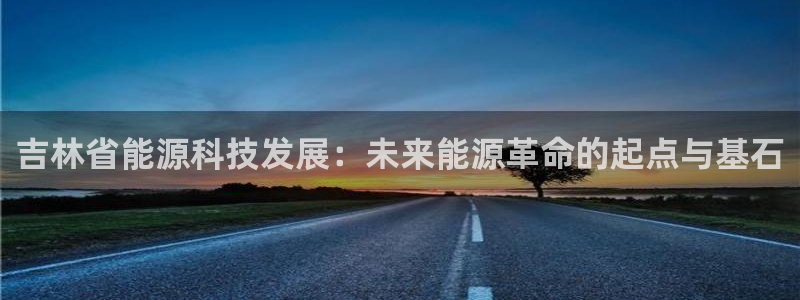 sunbet申搏app下载