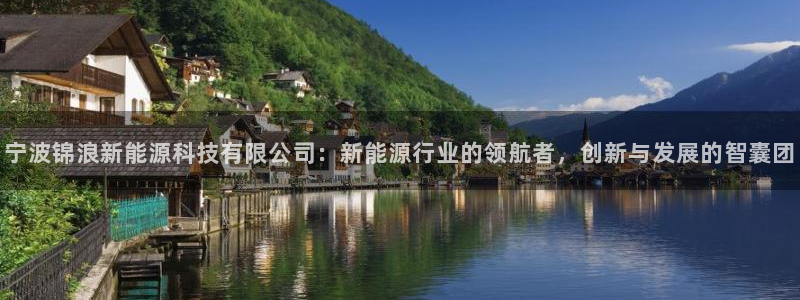 sunbet英语翻译