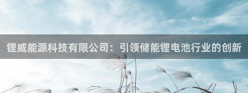 sunbet游戏