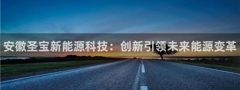 sunbet游戏