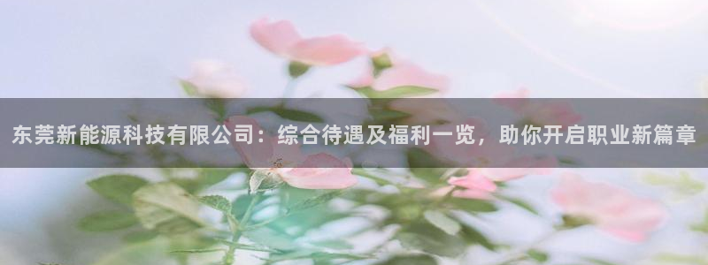 sunbet游戏官网