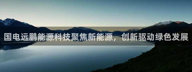 sunbet官网代理下载