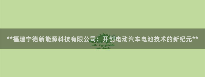 sunbet首页登录入口