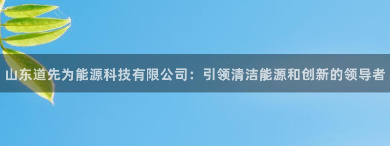 sunbet官网代理下载
