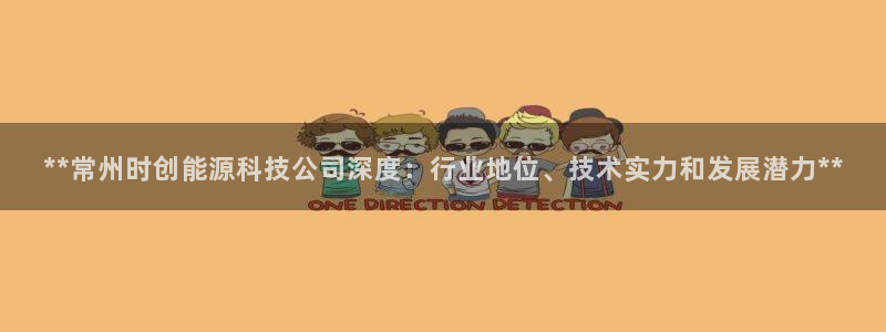 sunbet手机网页版下载