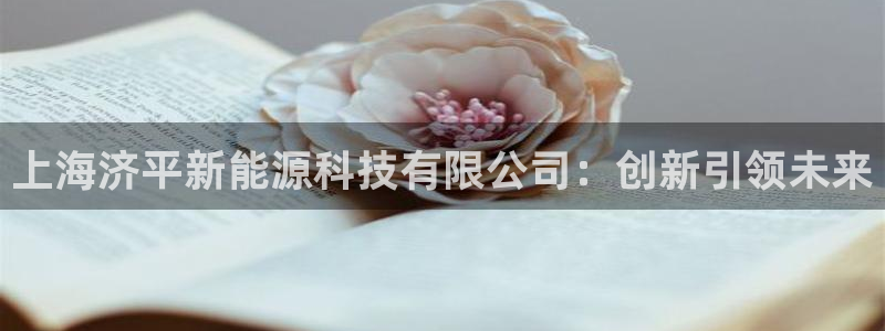 申博手机版app下载