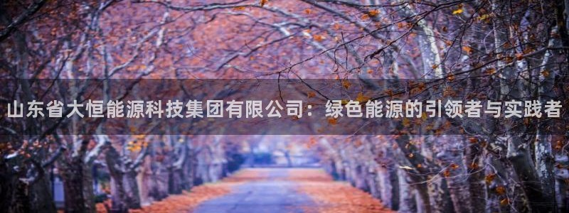 申慱sunbet手机版登