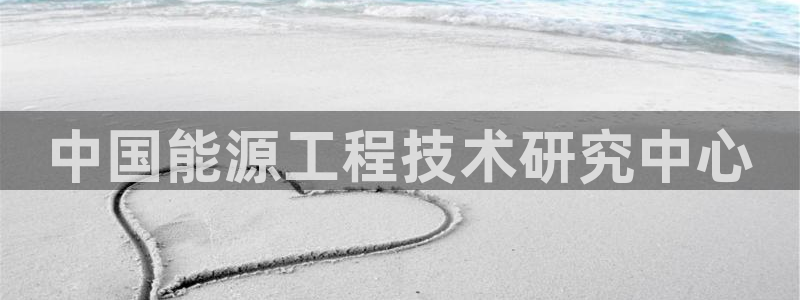 sunbet官网手机版登录