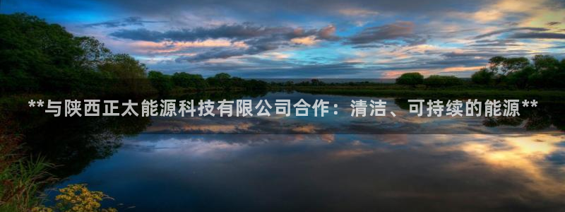 sunbet官网登录首页