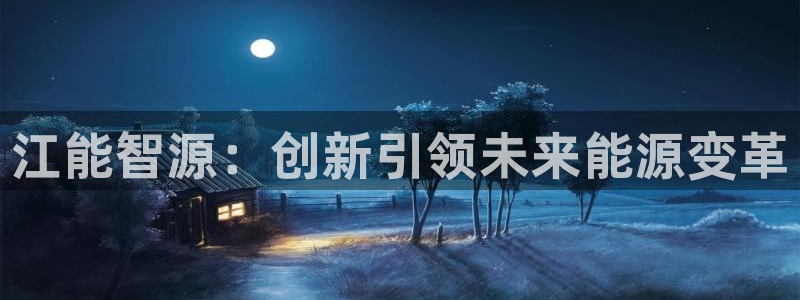 sunbet手机版登录