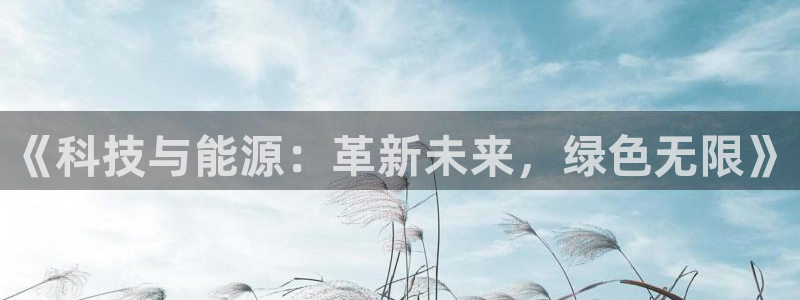 sunbet线上真人手机版