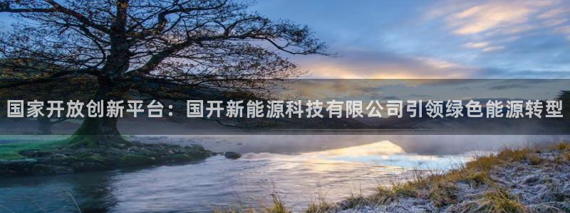 sunbet苹果官网下载