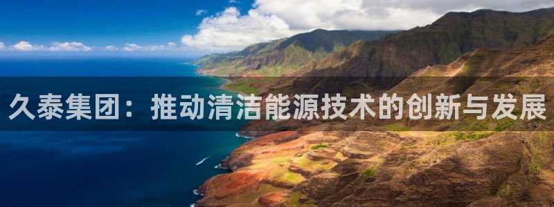 sunbet线上真人手机版