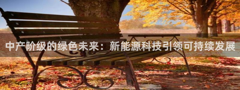 sunbet游戏最新版
