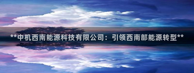 sunbet程序