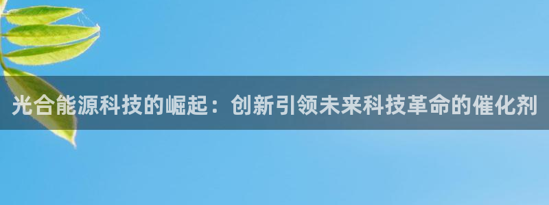 申博手机网址