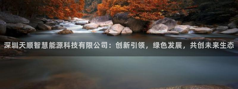 申慱sunbet网站