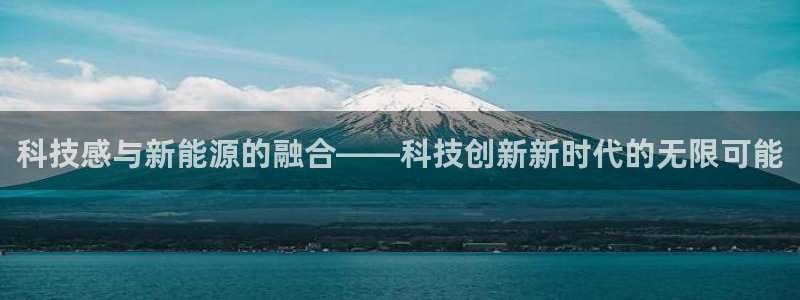 申博手机版app下载